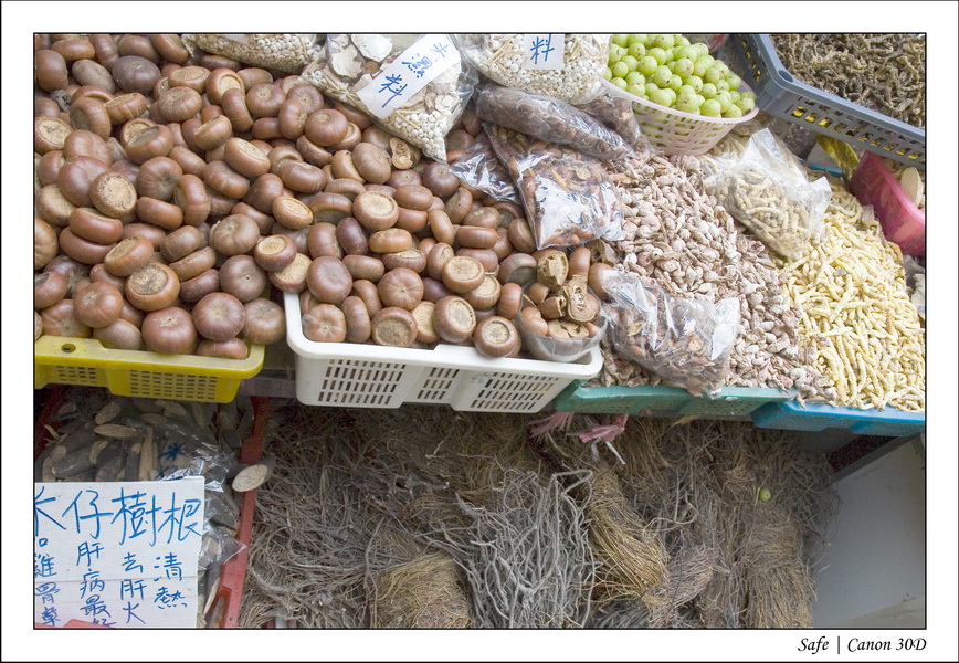 2008 - 07 - Hong Kong - 042